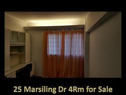 Blk 25 MARSILING DRIVE (Woodlands), HDB 4 Rooms #104023732